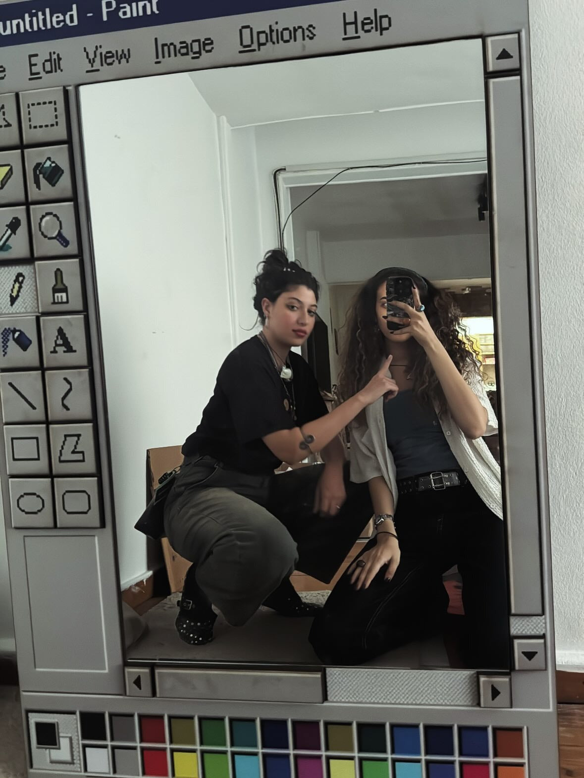 MS Paint Mirror
