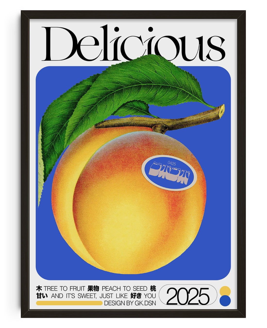 Delicious Poster